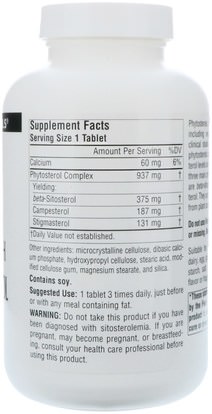 المكملات الغذائية، فيتوستيرولس، سيتوستيرول بيتا Source Naturals, Mega Strength Beta Sitosterol, 375 mg, 120 Tablets