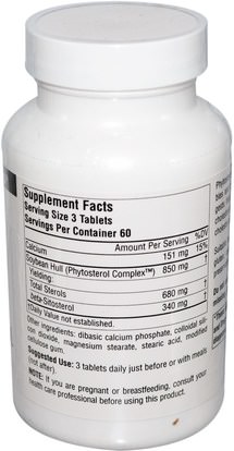 المكملات الغذائية، فيتوستيرولس، سيتوستيرول بيتا Source Naturals, Phytosterol Complex with Beta Sitosterol, 113 mg, 180 Tablets