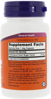المكملات الغذائية، بوليكوسانول Now Foods, Policosanol, 10 mg, 90 Veg Capsules