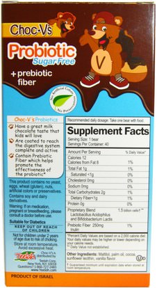 المكملات الغذائية، البروبيوتيك، الأطفال البروبيوتيك، استقرت البروبيوتيك Yum-Vs, Probiotic + Prebiotic Fiber, Sugar-Free Milk Chocolate, 40 Bears