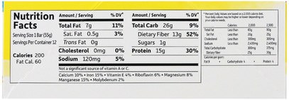 المكملات الغذائية، قضبان البروتين Garden of Life, Organic Fit High Protein Weight Loss Bar, Sea Salt Caramel, 12 Bars, 1.9 oz (55 g) Each