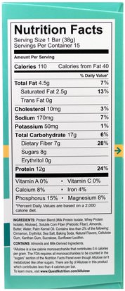 المكملات الغذائية، قضبان البروتين Quest Nutrition, Beyond Cereal Protein Bar, Cinnamon Roll, 15 Bars, 1.34 oz (38 g) Each