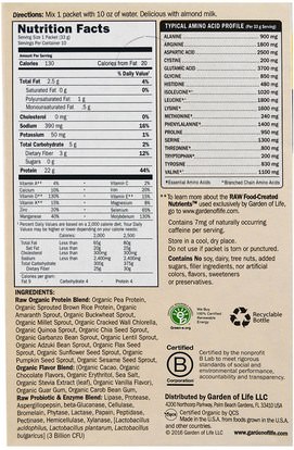 والمكملات الغذائية، والبروتين Garden of Life, Raw Organic Protein, Organic Plant Formula, Chocolate, 10 Packets, 1.2 oz (33 g) Each