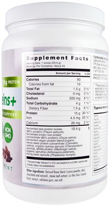 والمكملات الغذائية، والبروتين Genuine Health Corporation, Fermented Vegan Proteins, Digestive Support, Natural Chocolate Flavor, 19.75 oz (560 g)