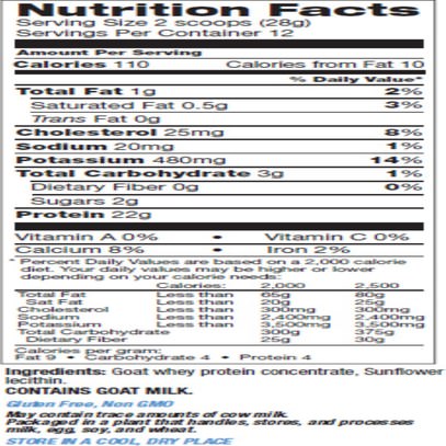 المكملات الغذائية، البروتين، بروتين حليب الماعز Teras Whey, Goat Whey Protein, Plain Whey Unsweetened, 12 oz (340 g)