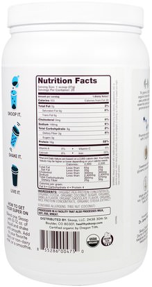 والمكملات الغذائية، والبروتين Healthy Skoop, B-Strong, Plant-Based Protein Shake, Chocolate, 19 oz (540 g)