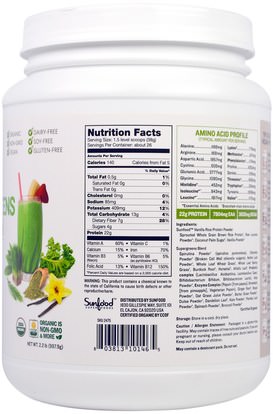 المكملات الغذائية، البروتين، الأعشاب Sunfood, Organic Supergreens & Protein, 2.2 lb (997.9 g)