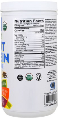 والمكملات الغذائية، والبروتين Jarrow Formulas, Organic Plant Protein, Vanilla Spice Flavor, 16 oz (450 g)