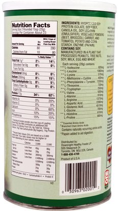 والمكملات الغذائية، والبروتين MLO Natural, Vegetable Protein Powder, 16 oz (454 g)