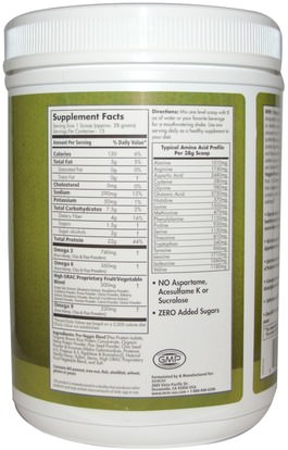 والمكملات الغذائية، والبروتين MRM, Veggie Protein, Vanilla, 20.1 oz (570 g)