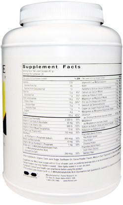 المكملات الغذائية، البروتين، الفيتامينات Thorne Research, Medipro Vegan, All-In-One Shake, Chocolate, 49.7 oz (1,410 g)
