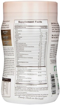والمكملات الغذائية، والبروتين Natures Bounty, Optimal Solutions, Complete Protein & Vitamin Shake Mix, Decadent Chocolate, 16 oz (453 g)