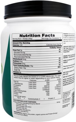 والمكملات الغذائية، والبروتين Natures Plus, Organic Chia Protein Powder, 1.09 lbs (495 g)