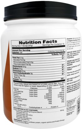 والمكملات الغذائية، والبروتين Natures Plus, Organic Sunflower Protein, 1.22 lbs (555 g)