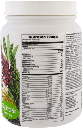 والمكملات الغذائية، والبروتين Natures Plus, Source of Life Garden, VPM Vegan Power Meal, Naked, 1.42 lbs (645 g)