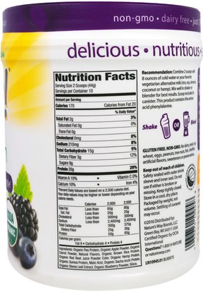 والمكملات الغذائية، والبروتين Natures Way, Alive, Organic Plant Protein, Fruit Smoothie, Berry Fusion Flavored, 15.5 oz (440 g)