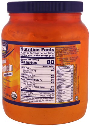 والمكملات الغذائية، والبروتين Now Foods, Sports, Organic Pea Protein, Natural Vanilla, 1.5 lbs (680 g)