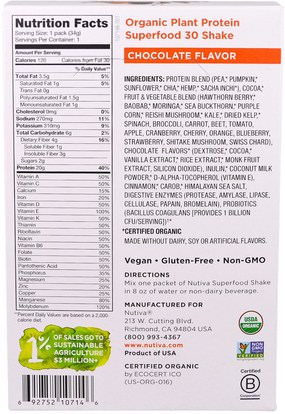 والمكملات الغذائية، والبروتين Nutiva, Organic Plant Protein, Chocolate Flavor, 10 Packets, 1.2 oz (34 g) Each