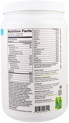 والمكملات الغذائية، والبروتين Nutiva, Organic Plant Protein, Vanilla Flavor, 21.6 oz (612 g)