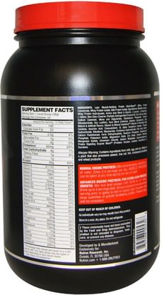 والمكملات الغذائية، والبروتين Nutrex Research Labs, Muscle Infusion, Advanced Protein Blend, Vanilla, 2 lbs (908 g)