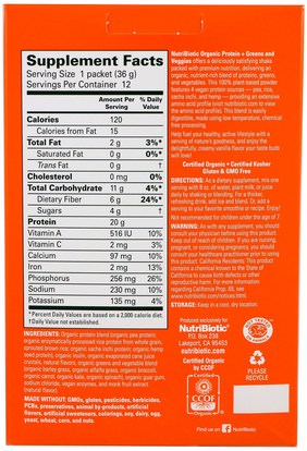 والمكملات الغذائية، والبروتين NutriBiotic, Organic Protein + Greens & Veggies, Creamy Vanilla, 12 Single Serving Packets, 1.26 oz (36 g) Each