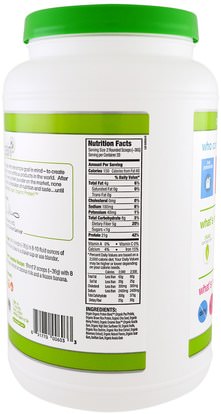 المكملات الغذائية، البروتين، مسحوق البروتين أورجين Orgain, Organic Protein Plant Based Powder, Natural Unsweetened, 1.59 lbs (720 g)