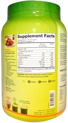 والمكملات الغذائية، والبروتين، باليو حمية المنتجات / الأطعمة Olympian Labs Inc., Lean & Healthy Pea Protein, Vanilla Flavor, 25.9 oz (736 g)