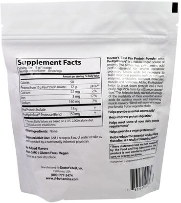 المكملات الغذائية، البروتين، بروتين البازلاء Doctors Best, Pea Protein Powder with ProHydrolase, 15.8 oz (450 g)