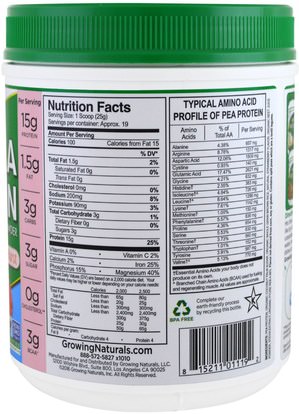 المكملات الغذائية، البروتين، بروتين البازلاء Growing Naturals, Pea Protein, Strawberry Burst, 16.54 oz (469 g)