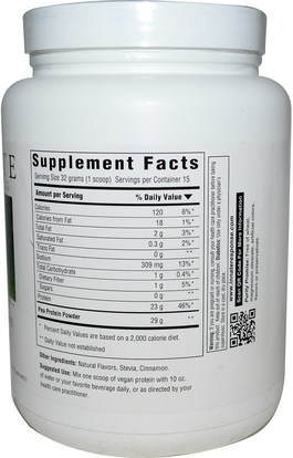 المكملات الغذائية، البروتين، بروتين البازلاء Innate Response Formulas, Vegan Protein, Vanilla, 16.9 oz (480 g)