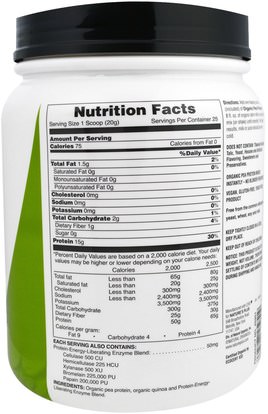 المكملات الغذائية، البروتين، بروتين البازلاء Natures Plus, Organic Pea Protein Powder, 1.10 lbs (500 g)