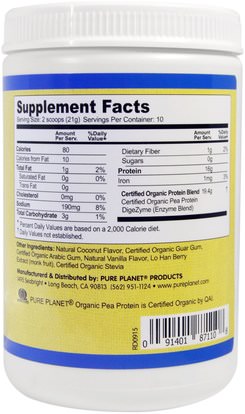 المكملات الغذائية، البروتين، بروتين البازلاء Pure Planet, Organic Pea Protein, Coconut Bliss, 210 g