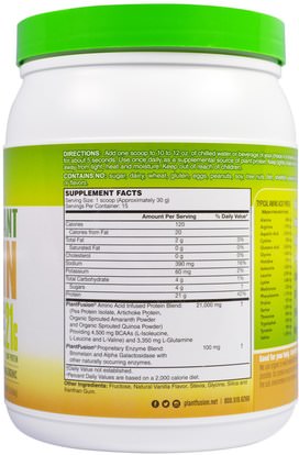 والمكملات الغذائية، والبروتين PlantFusion, Complete Plant Protein, Vanilla Bean, 1 lb (454 g)