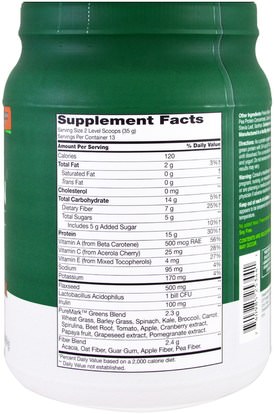 والمكملات الغذائية، والبروتين PureMark Naturals, Vegan Protein, Plant-Based Supplement, Chocolate Flavor Drink Mix, 16 oz (454 g)