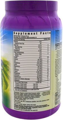 المكملات الغذائية، البروتين، مسحوق بروتين الأرز Bluebonnet Nutrition, Super Earth, Organic VeggieProtein, Natural Original Flavor, 2 lbs (918 g)