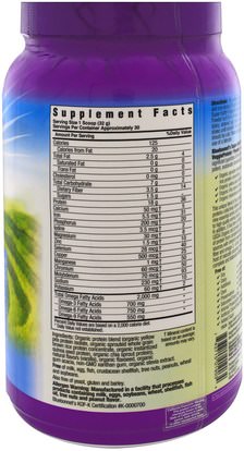 المكملات الغذائية، البروتين، مسحوق بروتين الأرز Bluebonnet Nutrition, Super Earth, Organic VeggieProtein, Vanilla, 2 lbs (960 g)
