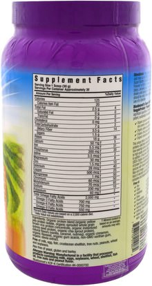 المكملات الغذائية، البروتين، مسحوق بروتين الأرز Bluebonnet Nutrition, Super Earth, Organic VeggieProtein, Vanilla Chai, 2 lbs (900 g)