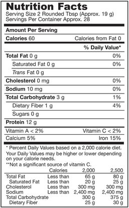 المكملات الغذائية، البروتين، مسحوق بروتين الأرز Jarrow Formulas, Organic, Brown Rice Protein Concentrate, Chocolate Flavor, Powder, 18.8 oz (532 g)