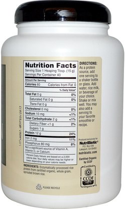 المكملات الغذائية، البروتين، مسحوق بروتين الأرز NutriBiotic, Raw Organic Rice Protein, Plain, 1 lb 5 oz (600 g)
