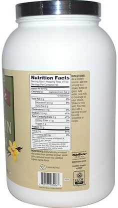 المكملات الغذائية، البروتين، مسحوق بروتين الأرز NutriBiotic, Raw Organic Rice Protein, Vanilla, 3 lb (1.36 kg)