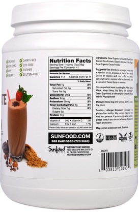 المكملات الغذائية، البروتين، مسحوق بروتين الأرز Sunfood, Raw Organic Chocolate Rice Protein, 2.5 lb (1.13 kg)