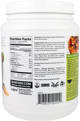 المكملات الغذائية، البروتين، مسحوق بروتين الأرز Sunfood, Raw Organic Natural Rice Protein, 2.5 lb (1.13 kg)
