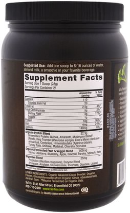 والمكملات الغذائية، والبروتين SoTru, Organic Vegan Protein Shake, Chocolate, 20.7 oz (588 g)