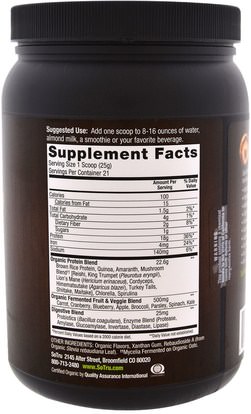 والمكملات الغذائية، والبروتين SoTru, Organic Vegan Protein Shake, Vanilla, 18.5 oz (525 g)