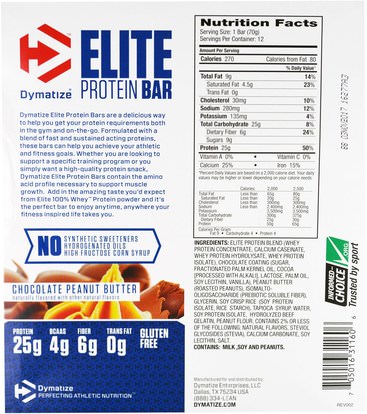 المكملات الغذائية، البروتين، بروتين الرياضة، الرياضة، بروتين أشرطة Dymatize Nutrition, Elite Protein Bar, Chocolate Peanut Butter, 12 Bars, 2.47 oz (70 g) Each
