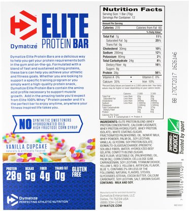 المكملات الغذائية، البروتين، بروتين الرياضة، الرياضة، بروتين أشرطة Dymatize Nutrition, Elite Protein Bar, Vanilla Cupcake, 12 Bars, 2.47 oz (70 g) Each