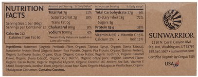 المكملات الغذائية، البروتين، بروتين الرياضة، الرياضة، بروتين أشرطة Sunwarrior, Organic Sol Good Protein Bars, Salted Caramel, 12 Bars, 2.33 oz (66 g) Each