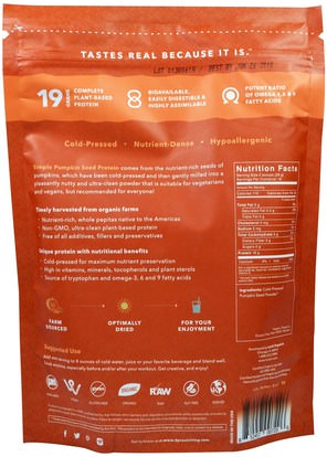والمكملات الغذائية، والبروتين Sprout Living, Simple Protein, Organic Pumpkin Seed Protein Powder, 1 lb (454 g)