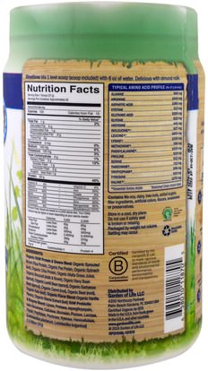 المكملات الغذائية، البروتين، سوبرفوودس، الخضر Garden of Life, Raw Protein & Greens, Orgnic Plant Formula, Real Raw Vanilla, 19.3 oz (548 g)