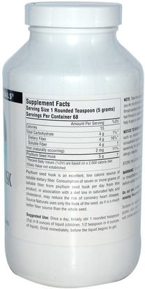 المكملات الغذائية، قشر سيلليوم، مسحوق قشر سيلليوم Source Naturals, Psyllium Husk Powder, 12 oz (340 g)